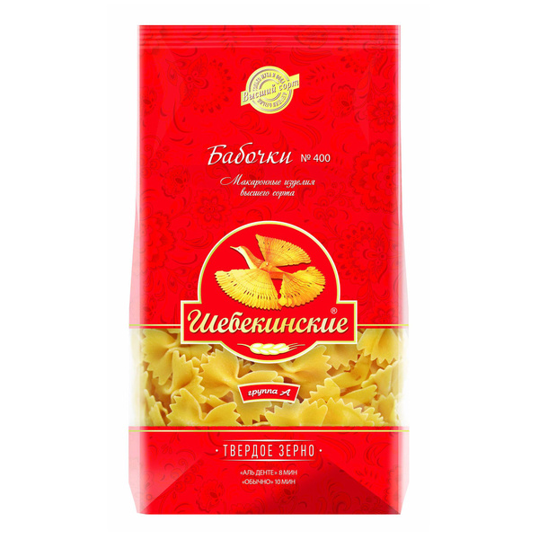 картинка Шебекинские Бабочки 350гр от нашего магазина