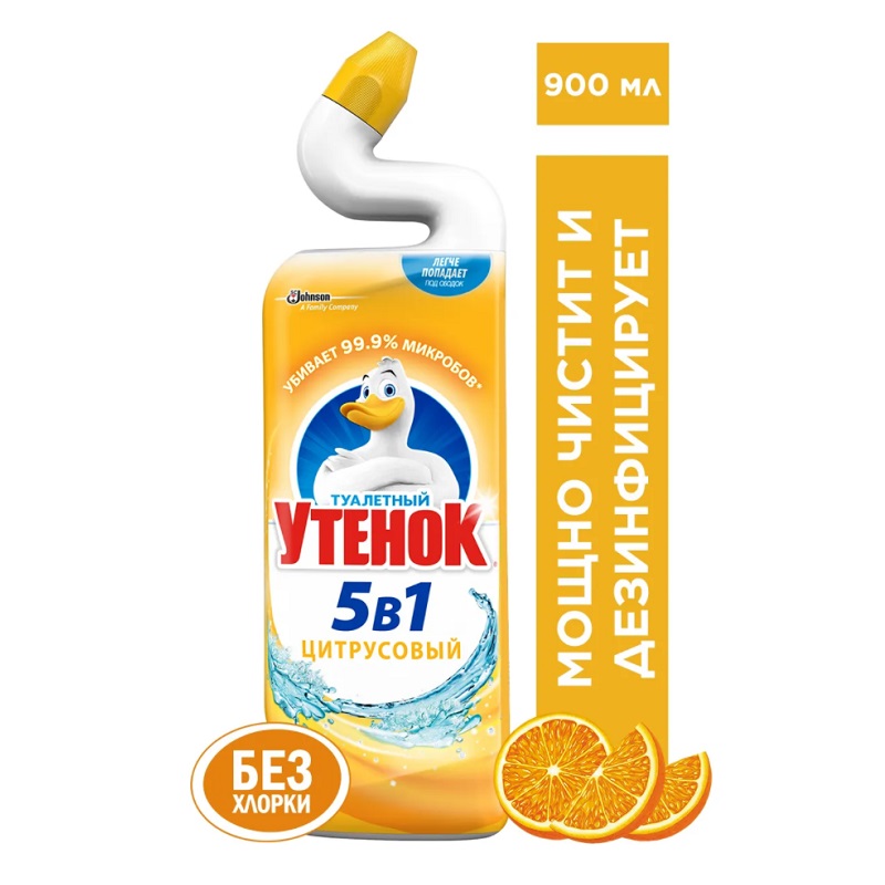 картинка Туалетный Утенок 5в1 (900мл) ЦИТРУС от нашего магазина