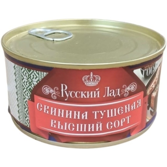 картинка Русский Лад СВИНИНА Тушеная Ключ 325гр жб от нашего магазина