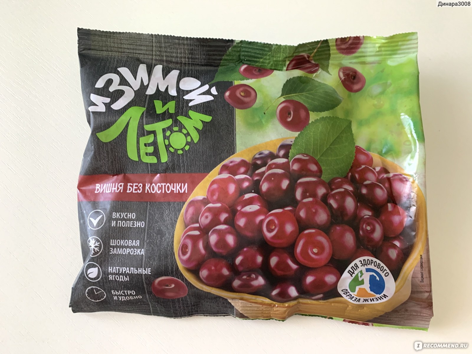 картинка Вишня бк быстрозамороженная 400гр Зимой и летом от нашего магазина