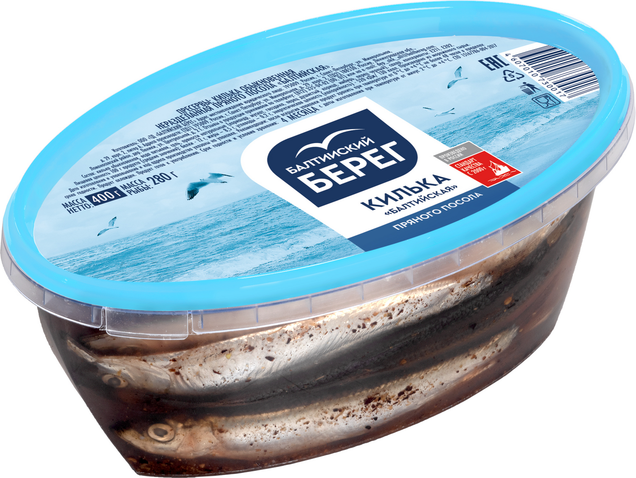 картинка Бал берег КИЛЬКА пряного посола 400 г штучн от нашего магазина