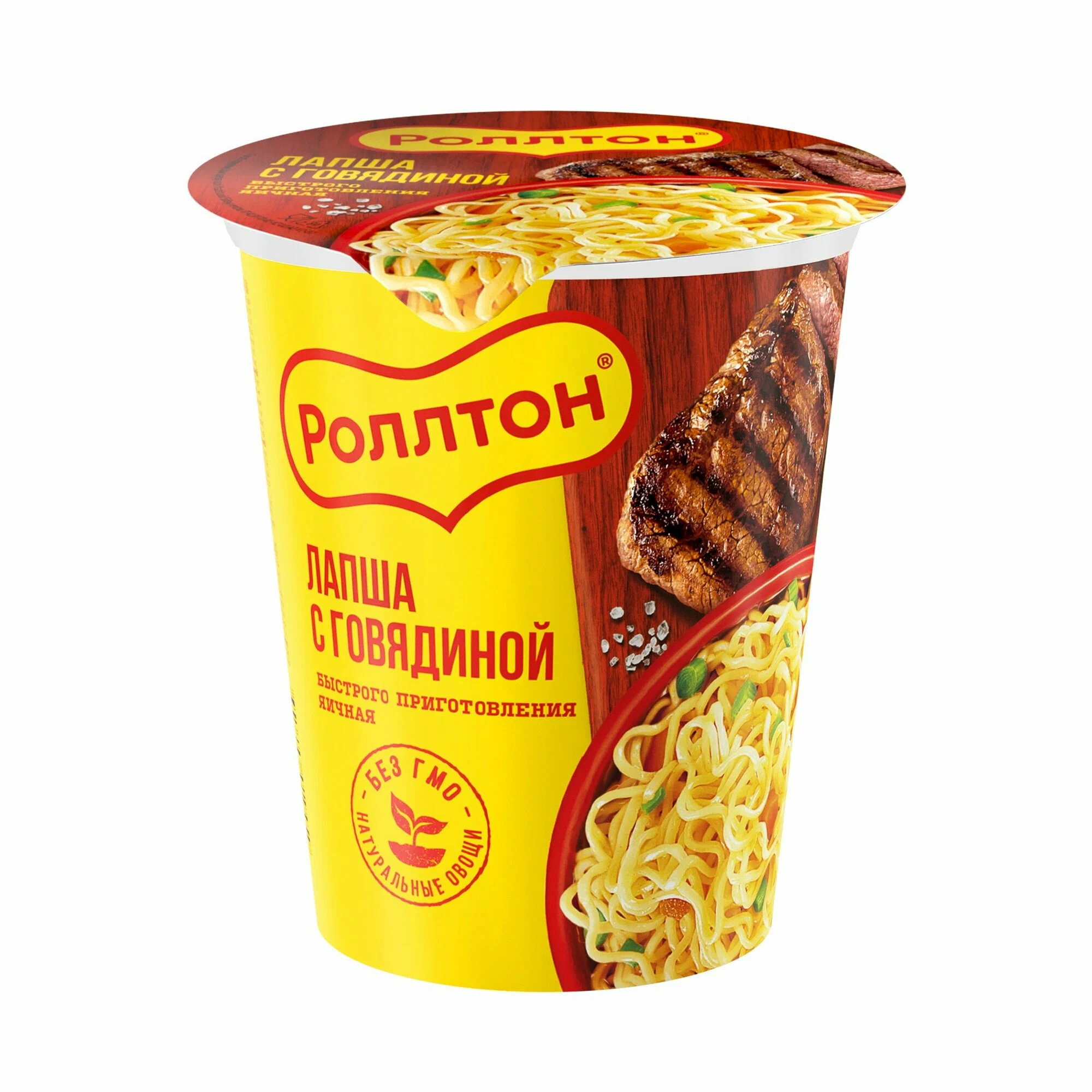 картинка Ролтон ЛАПША Стакан Говядина 70гр от нашего магазина