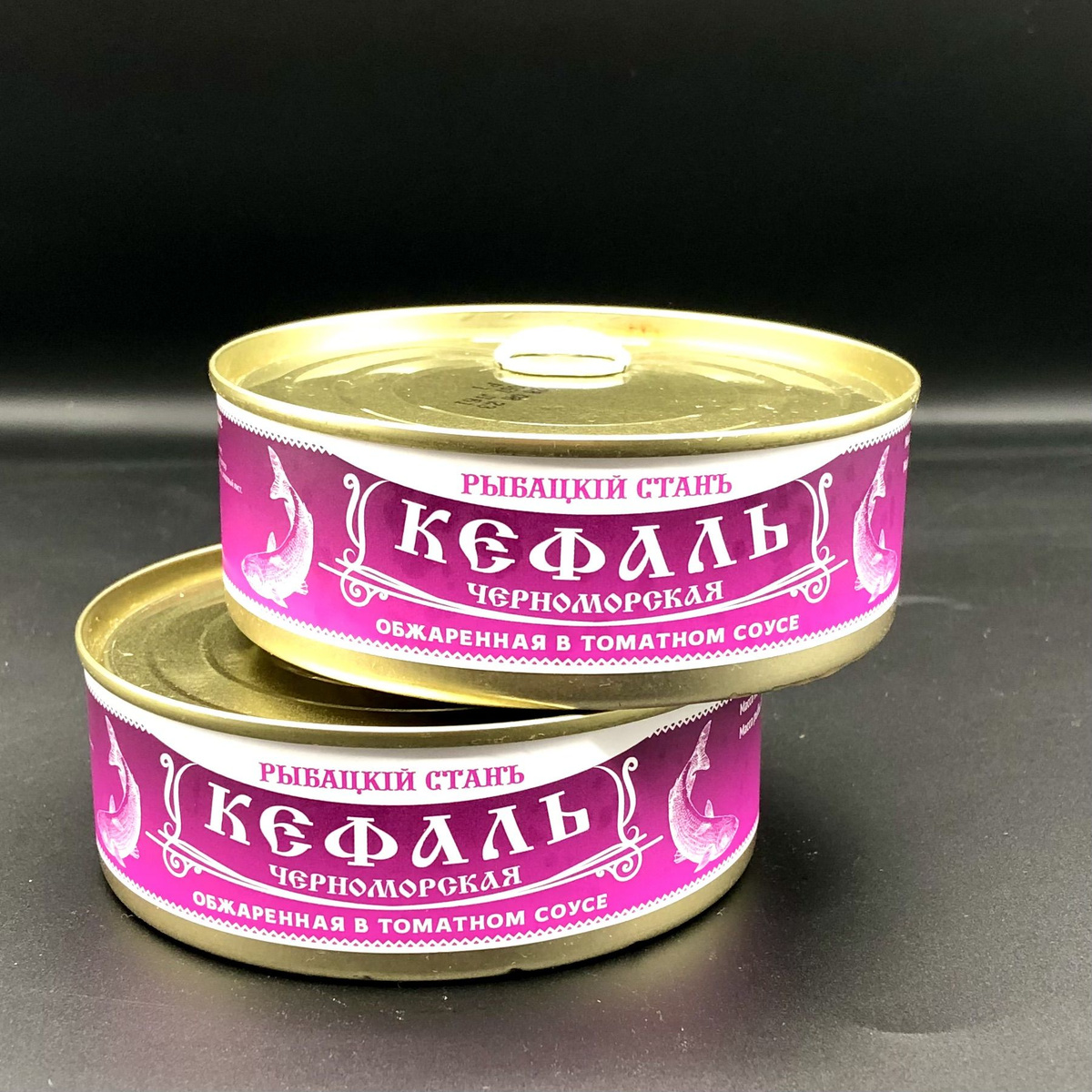 картинка Рыб Стан КЕФАЛЬ Обжарен в томат соусе 240гр от нашего магазина