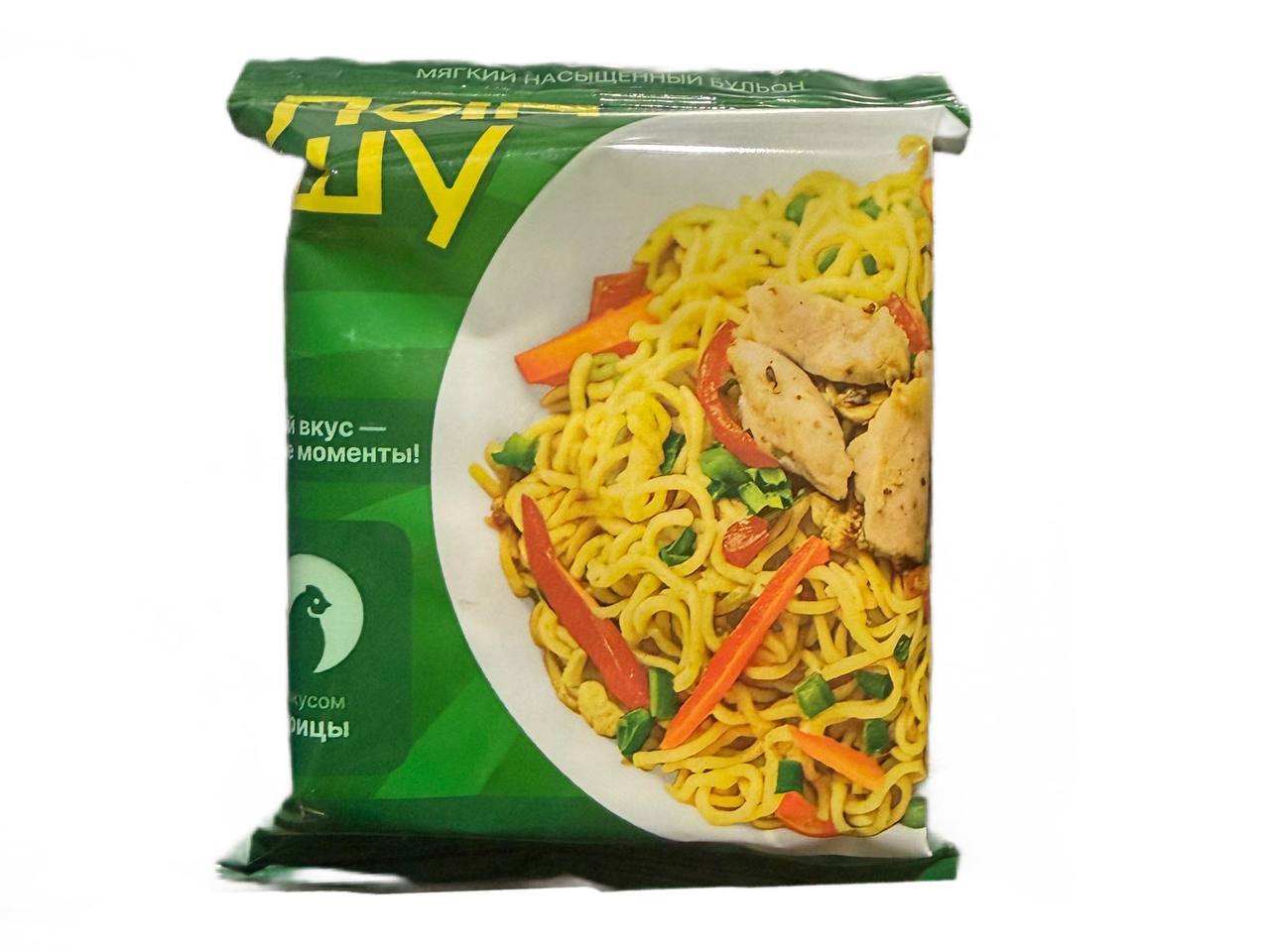 картинка ЛапШу Лапша КУРИЦА быстрого приготов 60гр от нашего магазина