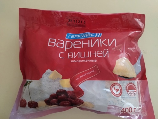 картинка Геркулес Вареники с вишней (400гр) от нашего магазина