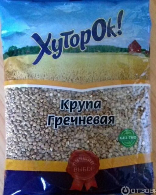 картинка Хуторок Гречневая крупа 900г от нашего магазина