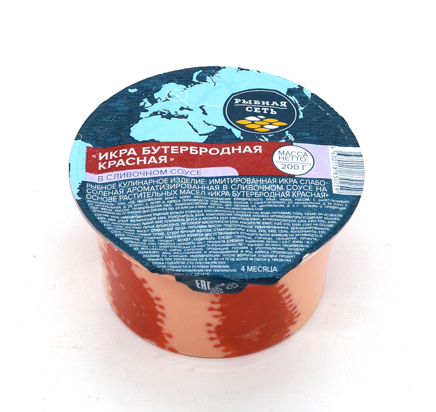 картинка Рыб Сеть Икра КРАСНАЯ Сливоч соус 200гр от нашего магазина