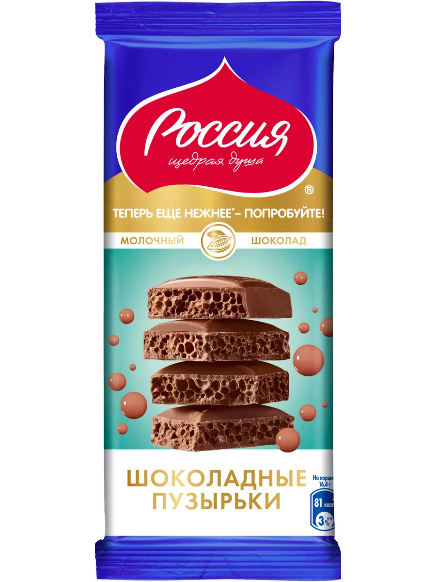 картинка Россия ПОРИСТЫЙ Молочный 70гр шоколад от нашего магазина