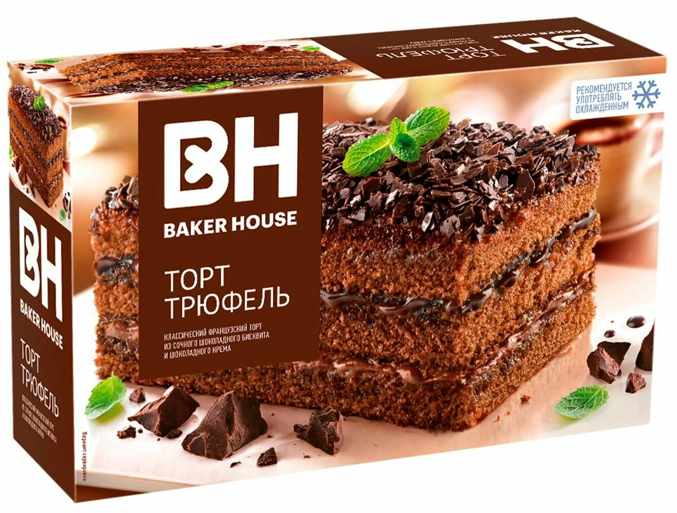 картинка  ВН Торт ТРЮФЕЛЬ 350гр от нашего магазина