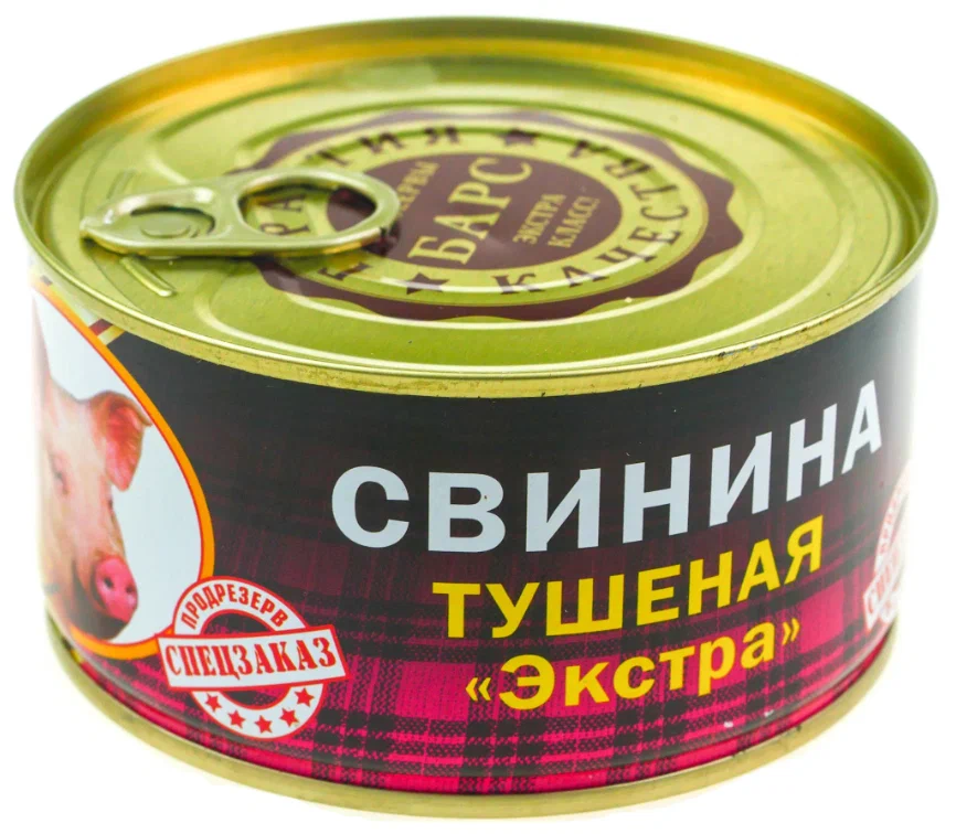 картинка Барс Свинина ЭКСТРА тушеная 325гр ключ от нашего магазина