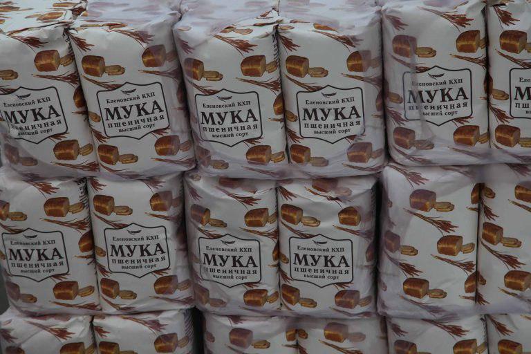 картинка Мука Еленовка 2кг от нашего магазина
