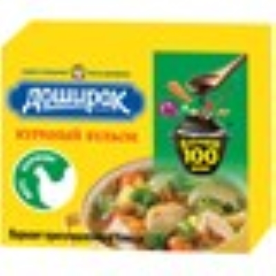 картинка Доширак КУБИК Куриный бульон 10гр от нашего магазина