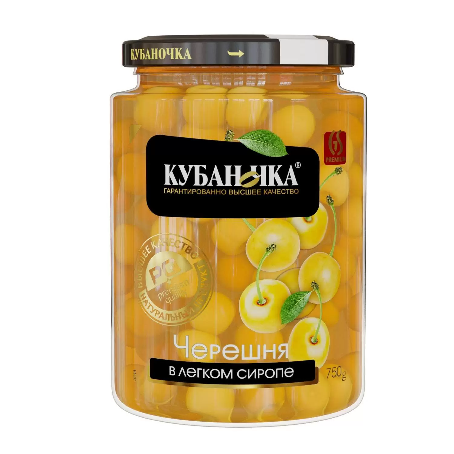 картинка Кубан ЧЕРЕШНЯ в легком сиропе желтая 750гр от нашего магазина