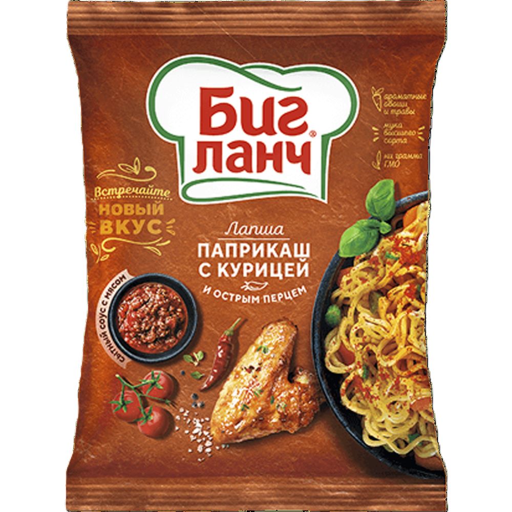 картинка Биг ланч БРИКЕТ Паприкаш с курицей Острый перец  (75г.) от нашего магазина