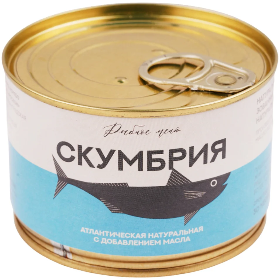 картинка Рыб меню Скумбрия НДМ 250гр ключ от нашего магазина