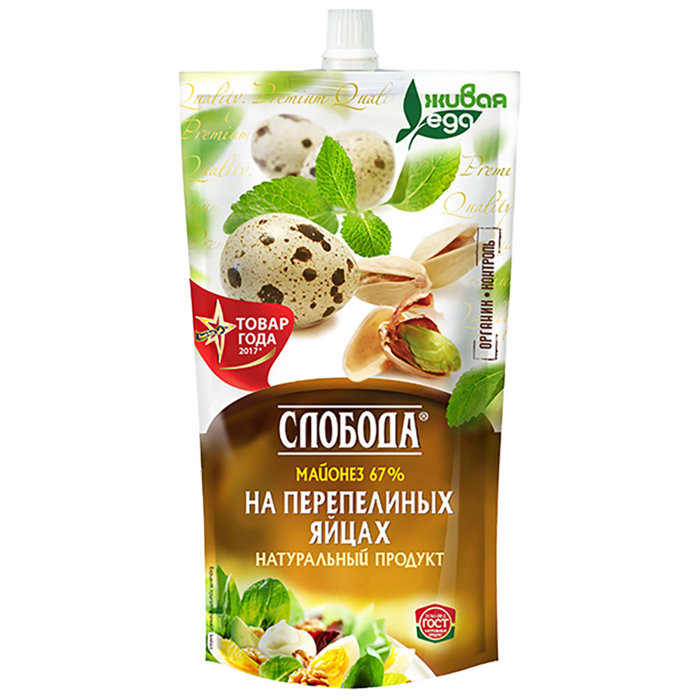 картинка Слобода ПЕРЕПЕЛИНОЕ ЯЙЦО Майонез  67% 400мл. дойпак больш от нашего магазина