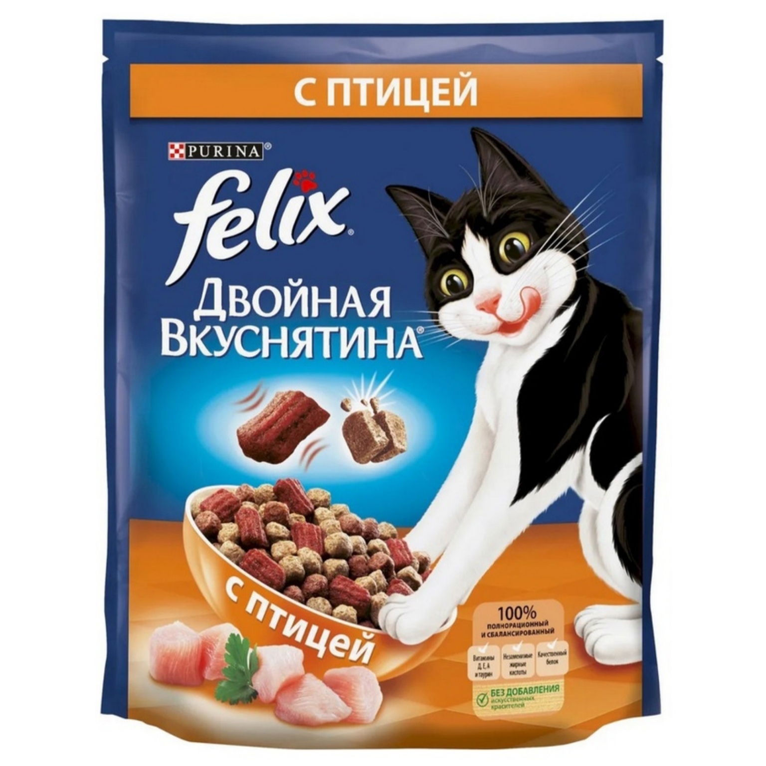 картинка ФЕЛИКС Ассорти (1,3 кг) сухой от нашего магазина