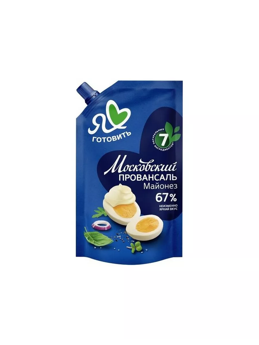картинка Я готовить Майонез МОСКОВСКИЙ провансаль 67 % 200мл ДОЙПАК от нашего магазина
