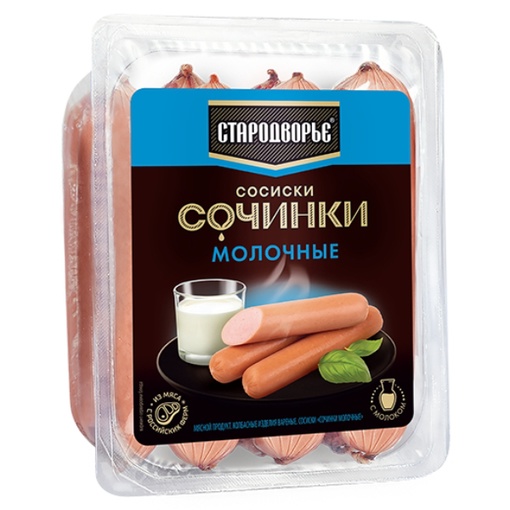 картинка СРОКИ ДО 25.10 Стар Сочинки МОЛОЧНЫЕ 400гр сосиски Штучный от нашего магазина