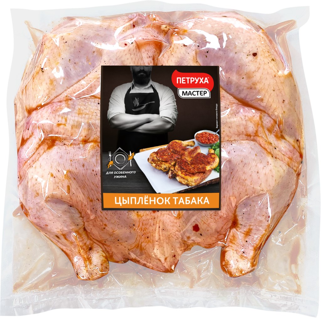 картинка Петруха Цыпленок табака в маринада (вес от1,5кг) от нашего магазина