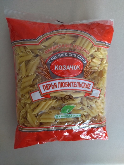 картинка Козачок ПЕРО 800г. от нашего магазина