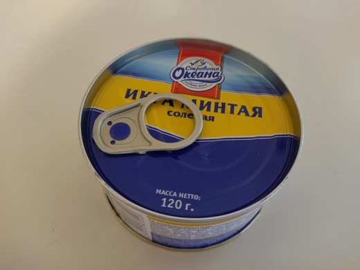 картинка Сокровище океана икра МИНТАЯ 120г. от нашего магазина