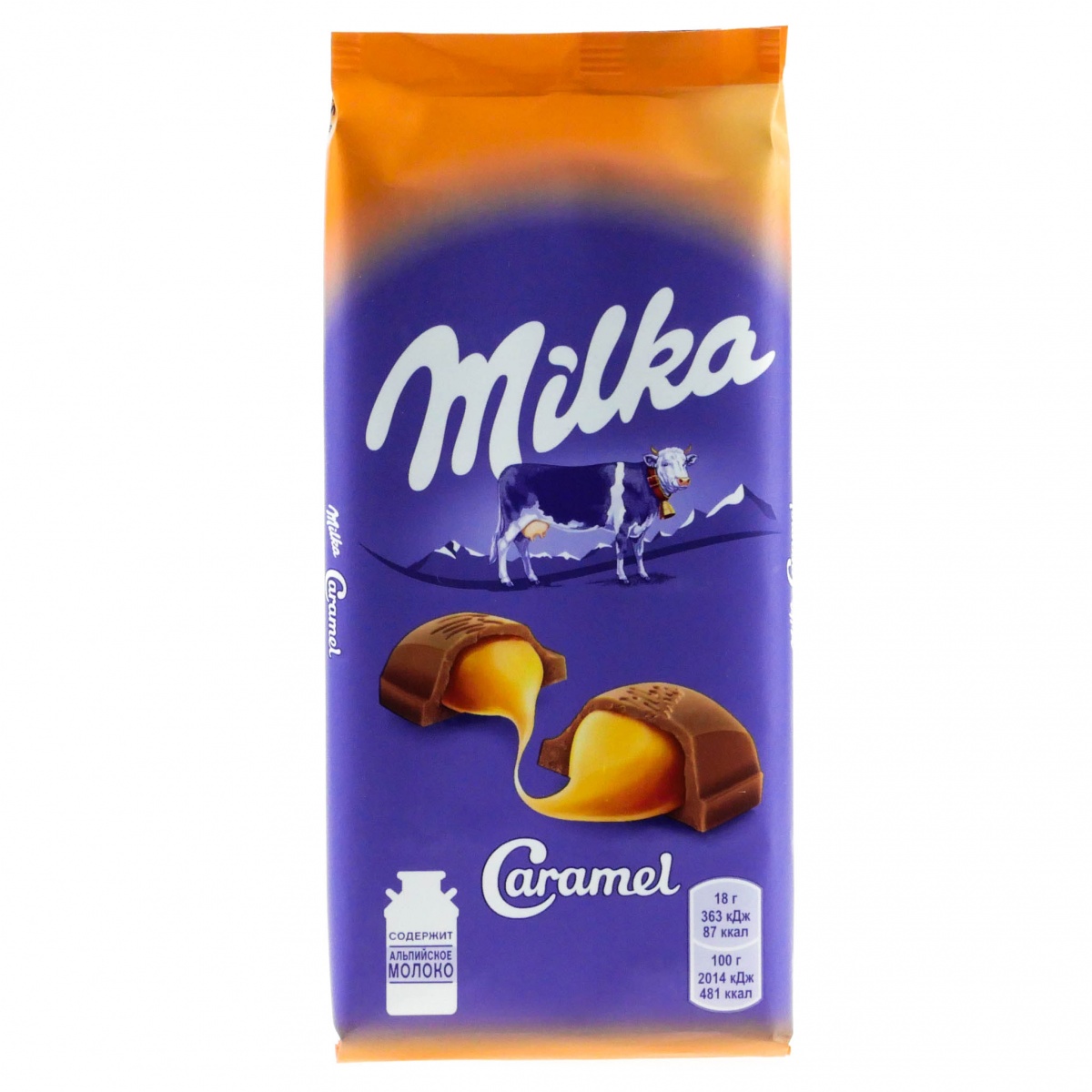 Шоколад молочный Milka 90 гр