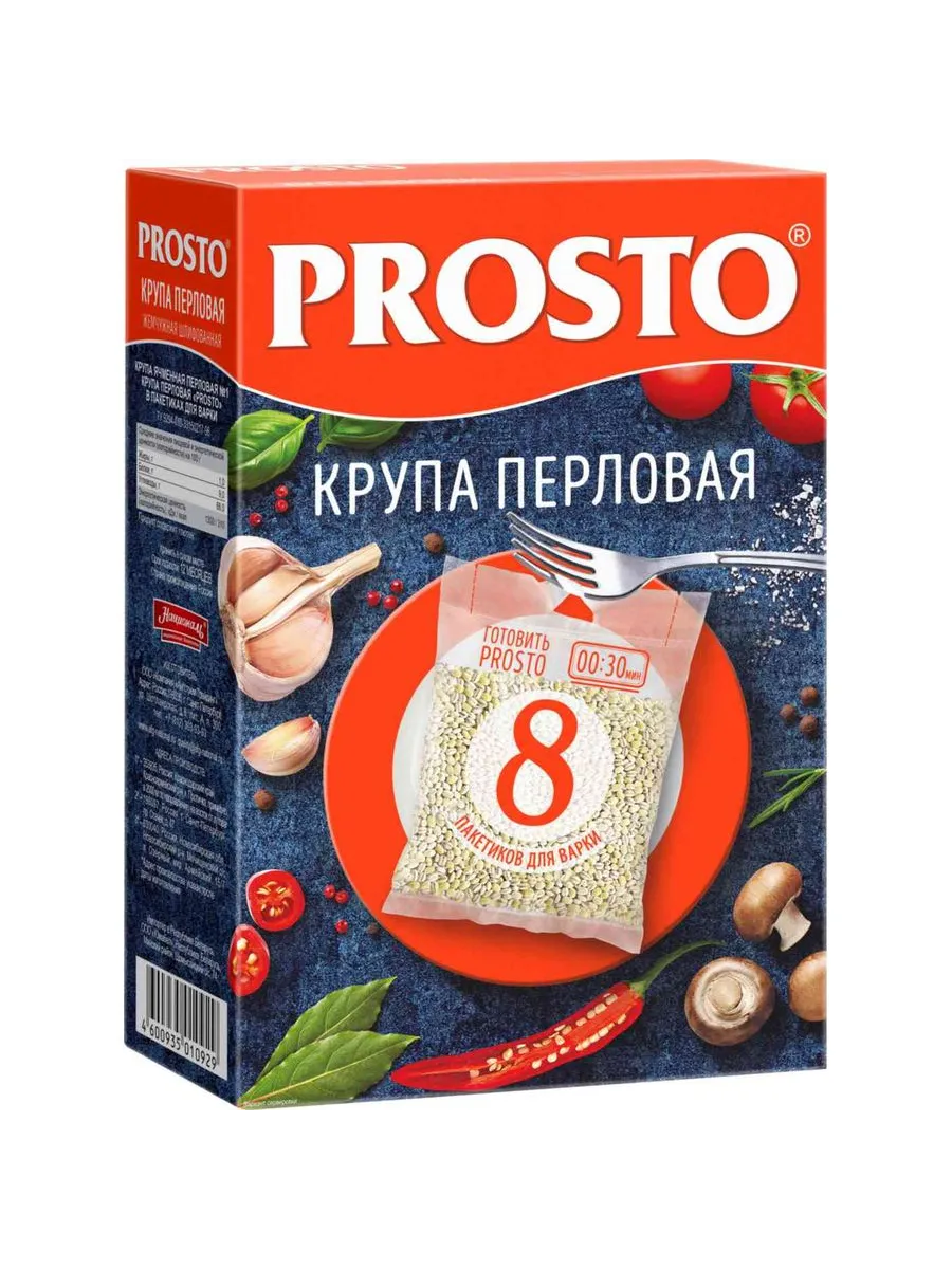 картинка Просто ПЕРЛОВАЯ 8 пакетов 500гр крупа от нашего магазина