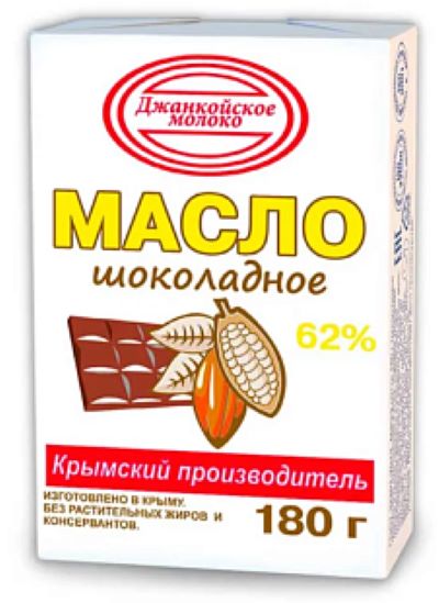 картинка ДЖАНКОЙ ШОКОЛАДНОЕ 62% Масло 180гр от нашего магазина