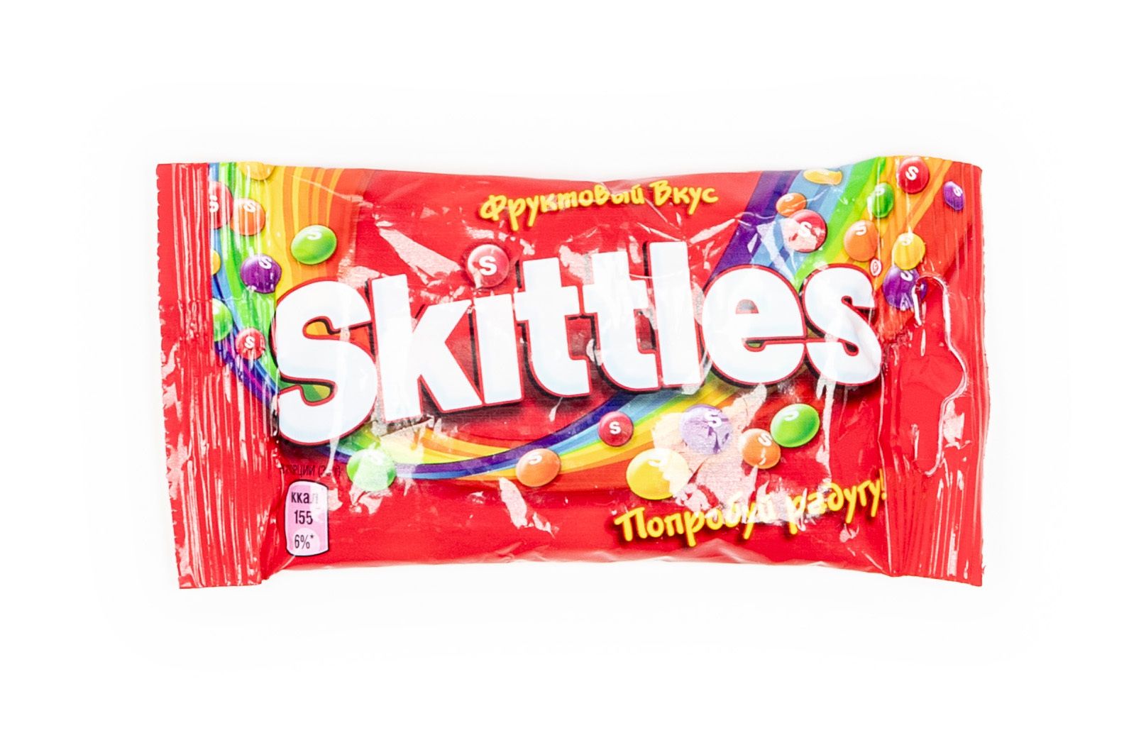 картинка Скитлс Фруктовый вкус 38гр маленькие красная от нашего магазина