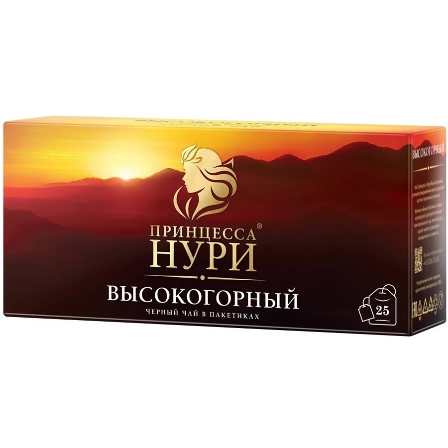 картинка НУРИ ПАКЕТ Цейлонский отборный 25п от нашего магазина