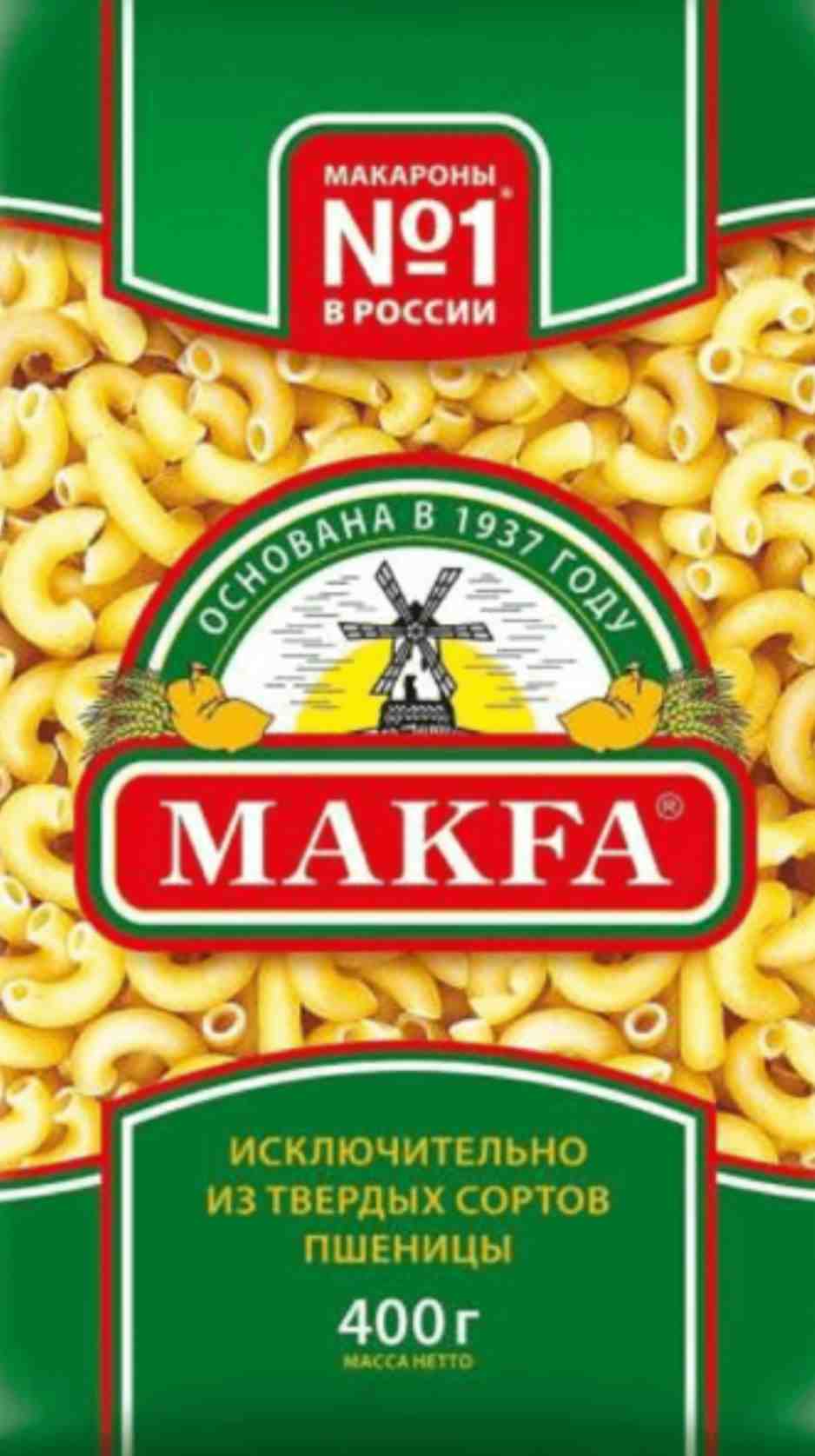 картинка Макфа РОЖКИ ГЛАДКИЕ 400г от нашего магазина