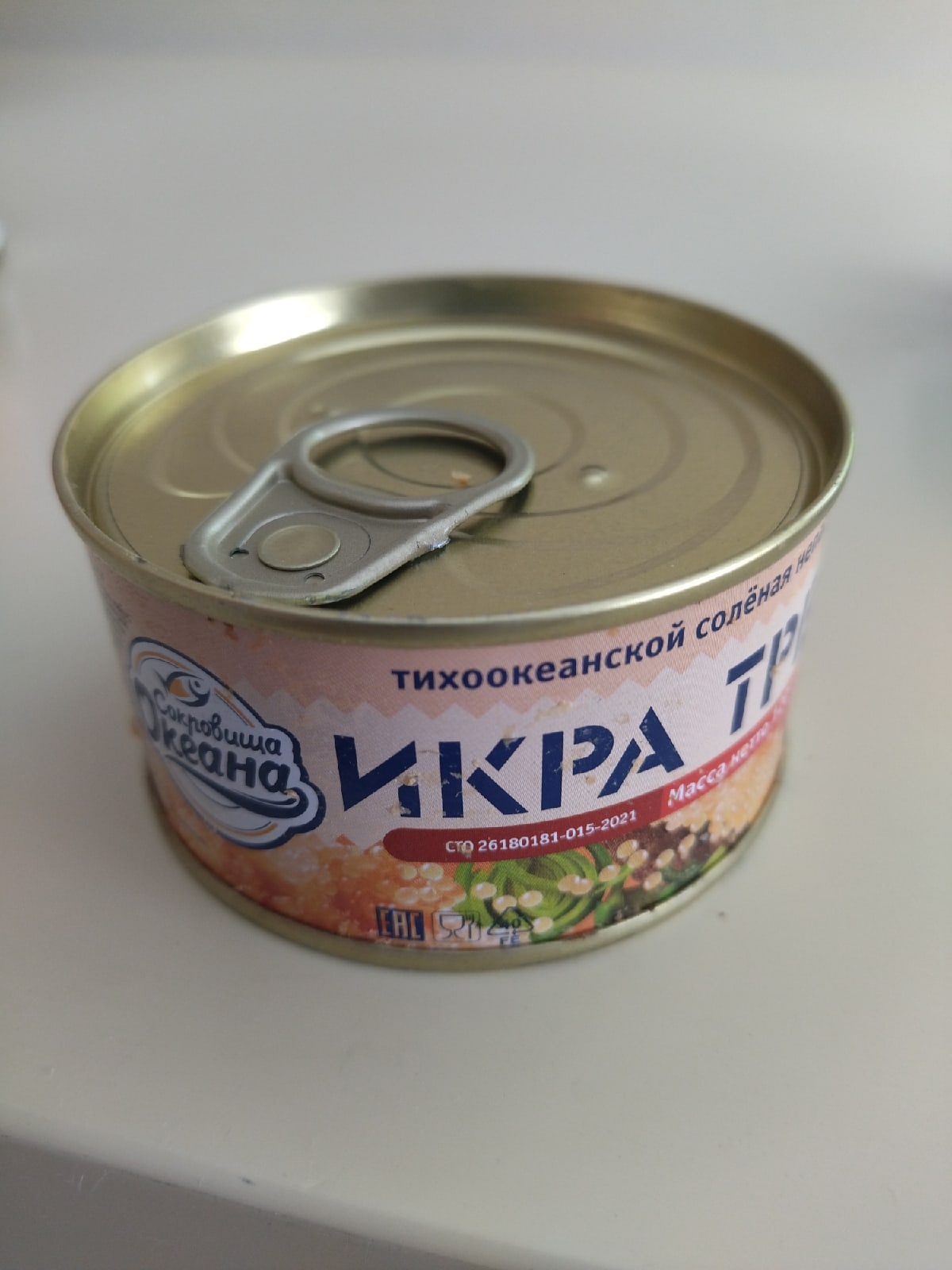 картинка Сокровище Океана Икра ТРЕСКИ (120г.) от нашего магазина