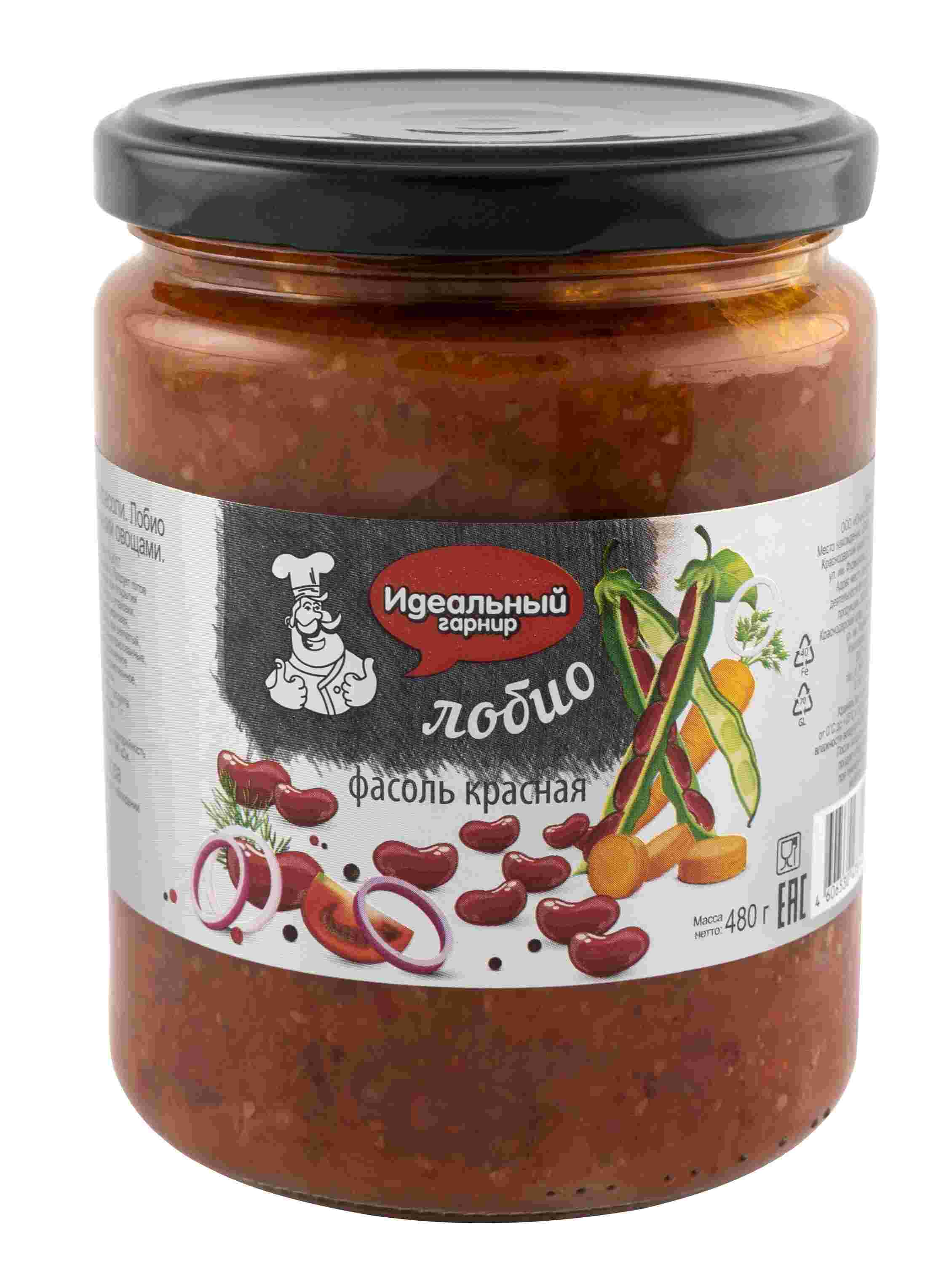 картинка Идеал гарнир ЛОБИО с овощами 480гр от нашего магазина