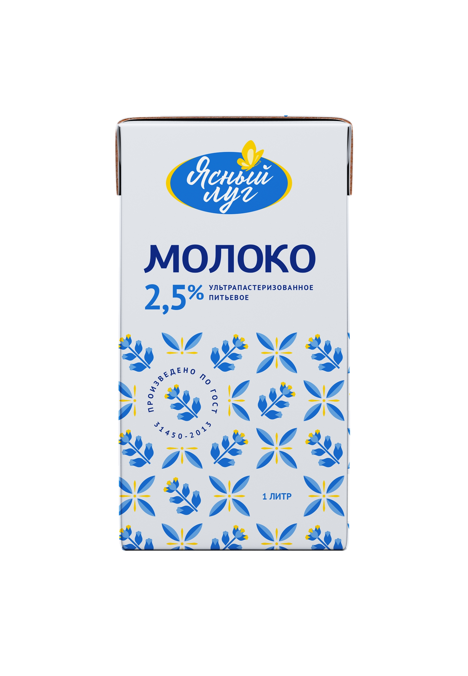 картинка Ясн Луг Молоко 2,5% 1л Тетра голубое от нашего магазина