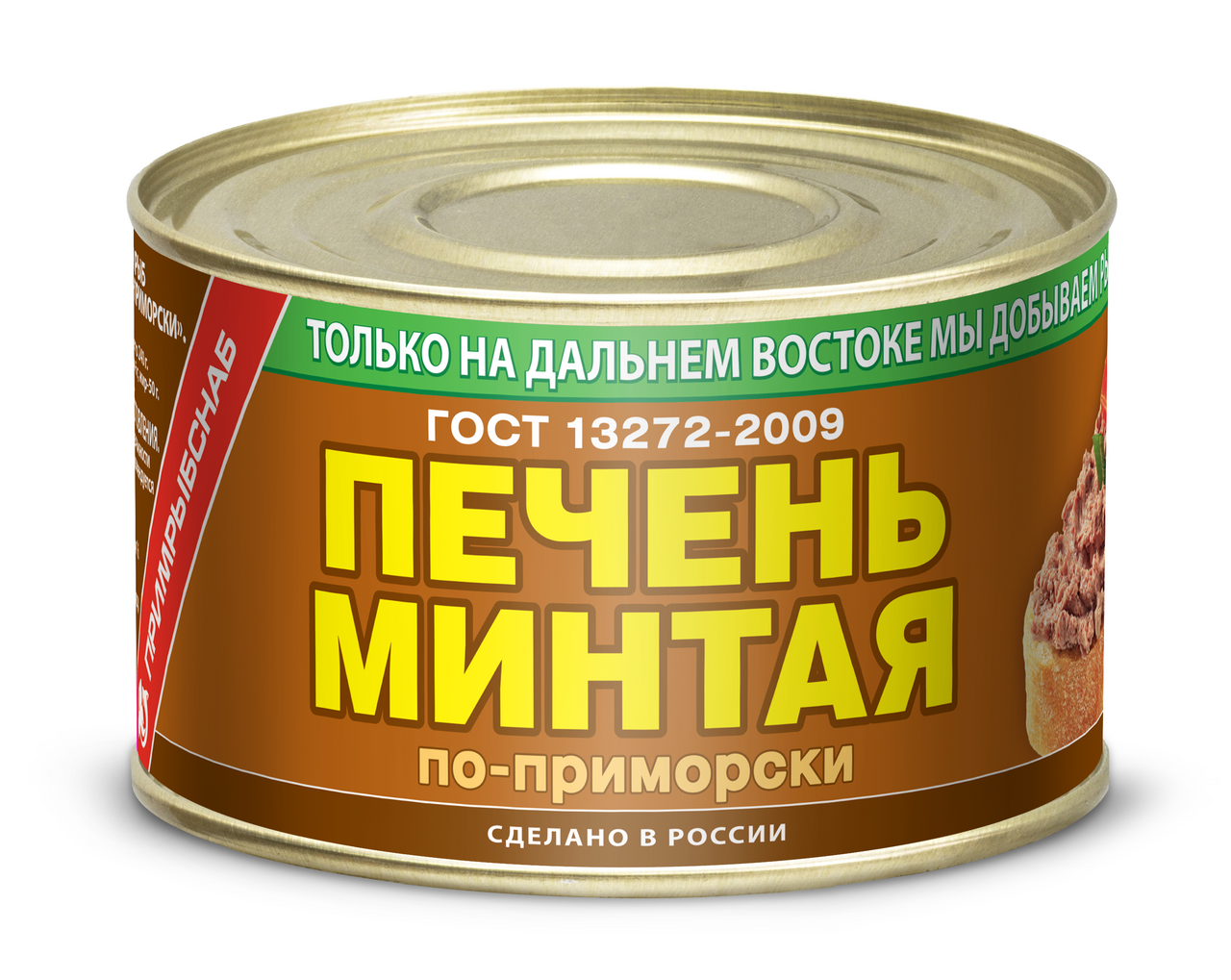 картинка Примрыбснаб Печень Минтая По-Приморски 240гр от нашего магазина