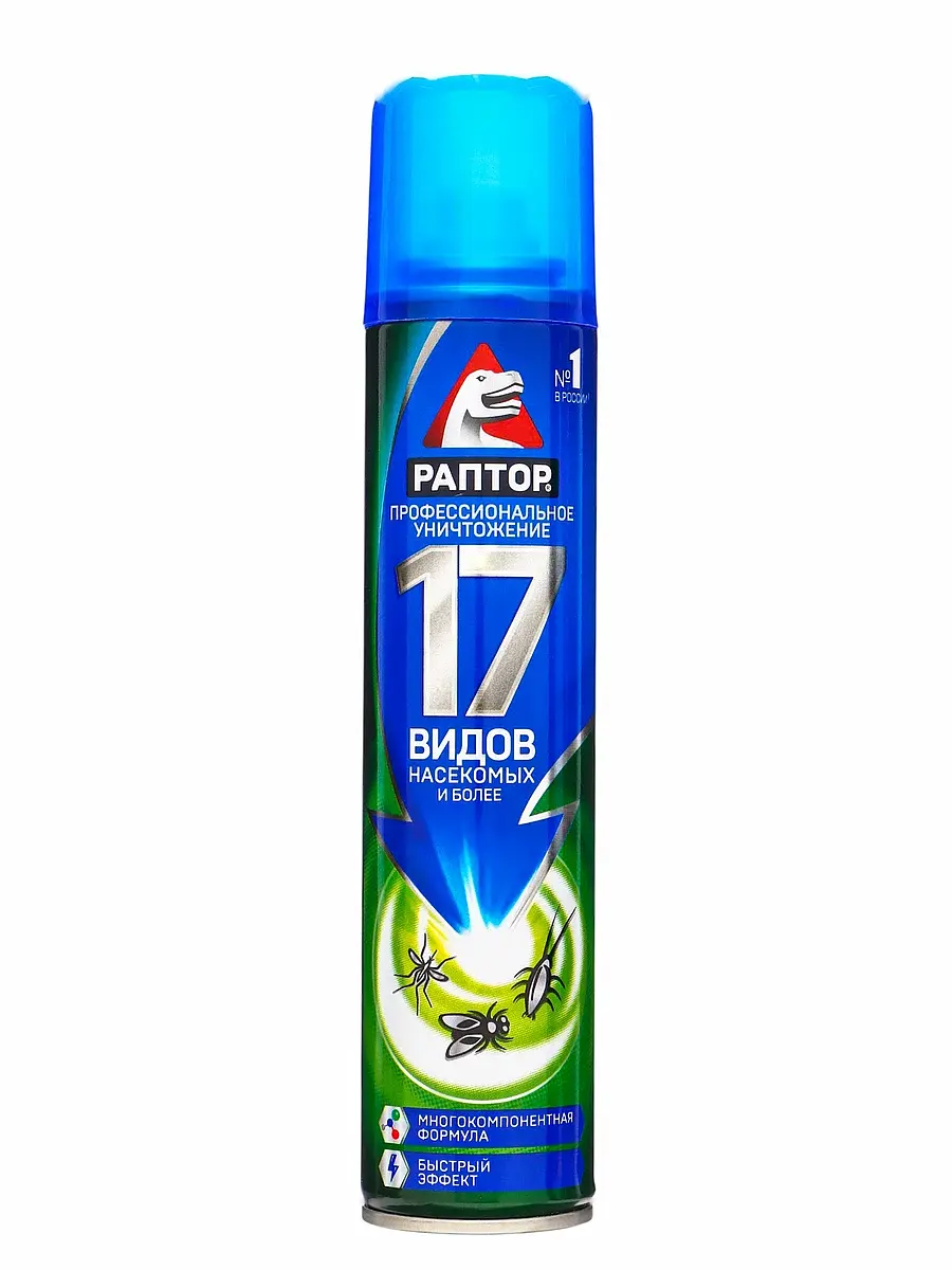 картинка Раптор Аэрозоль Универсальная формула 17 вид насекомых  190гр от нашего магазина