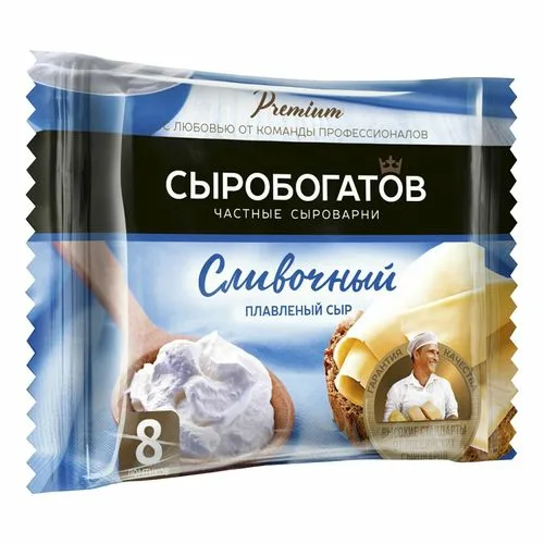 картинка СЫРОБОГАТ СЛАЙСЫ Сливочные 130г нарезка вакуум от нашего магазина