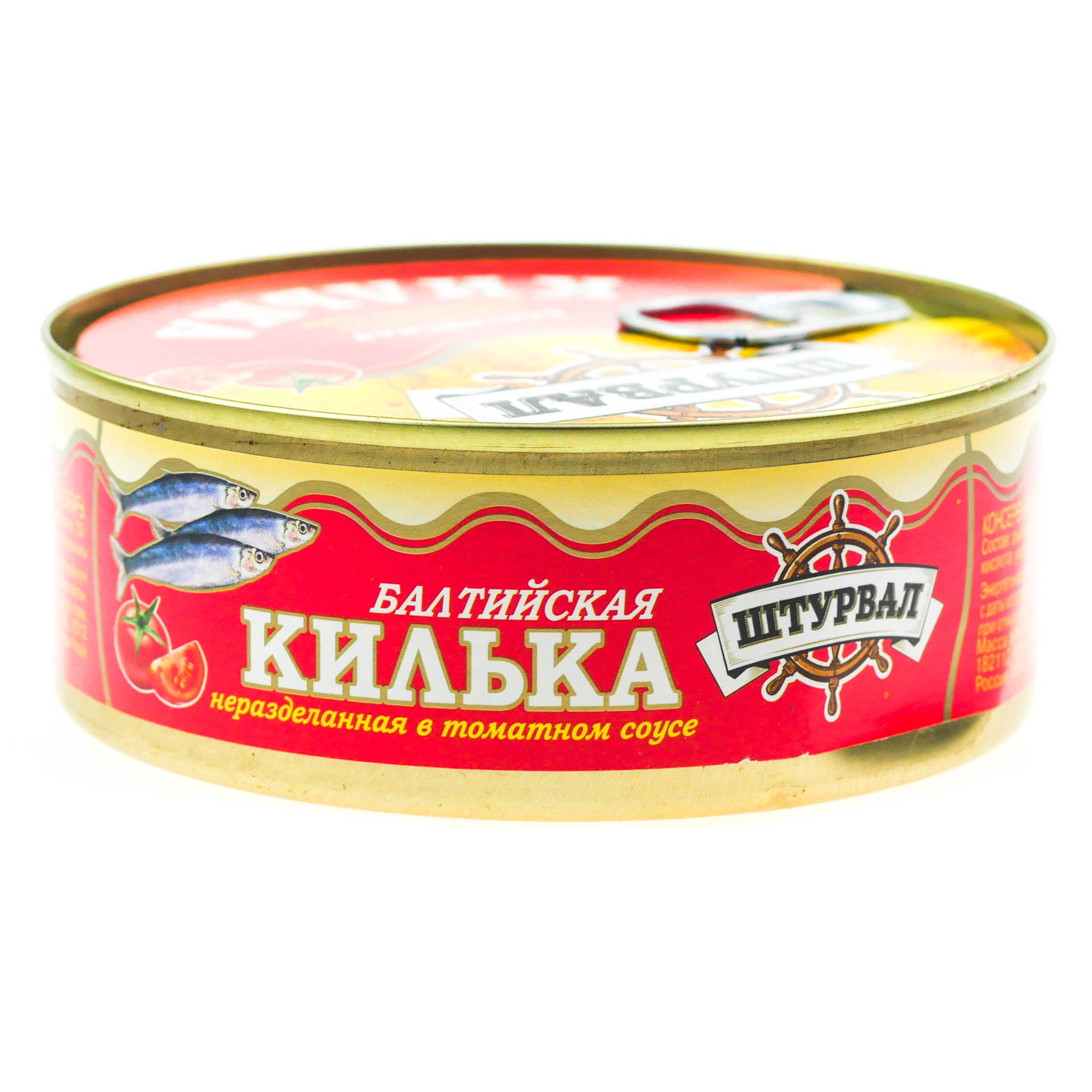 картинка Штурвал Килька БАЛТИЙСКАЯ в томат соусе 240гр от нашего магазина