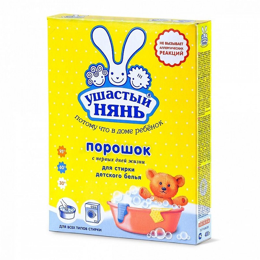 картинка УШАСТЫЙ НЯНЬ 400г. Порошок детский от нашего магазина