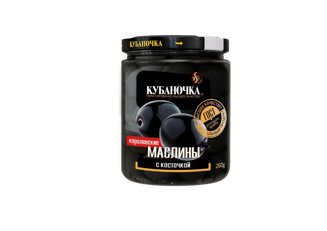 картинка Кубан МАСЛИНЫ С Косточкой Королевские 260гр низкая банка от нашего магазина