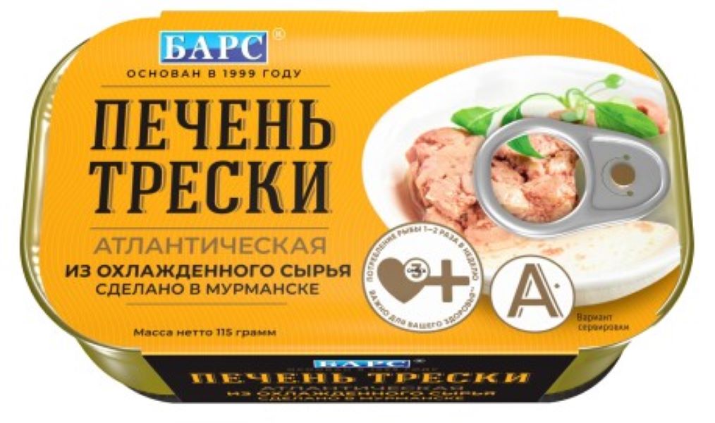 картинка БАРС ПЕЧЕНЬ Трески 115гр ключ от нашего магазина