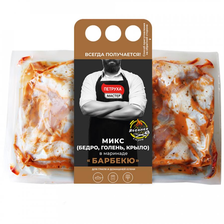картинка Петруха МИКС(бедро, голень, крыло) в маринаде БАРБЕКЮ 1,5кг от нашего магазина