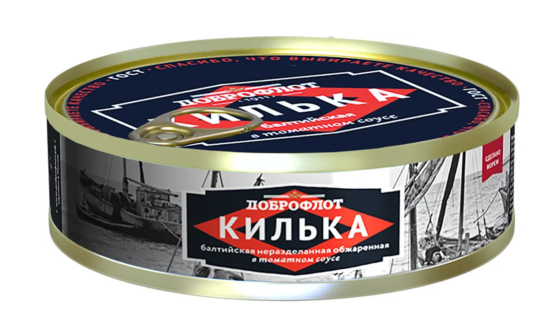 картинка Доброфлот КИЛЬКА в томат БАЛТИЙ обжар неразд 240гр от нашего магазина
