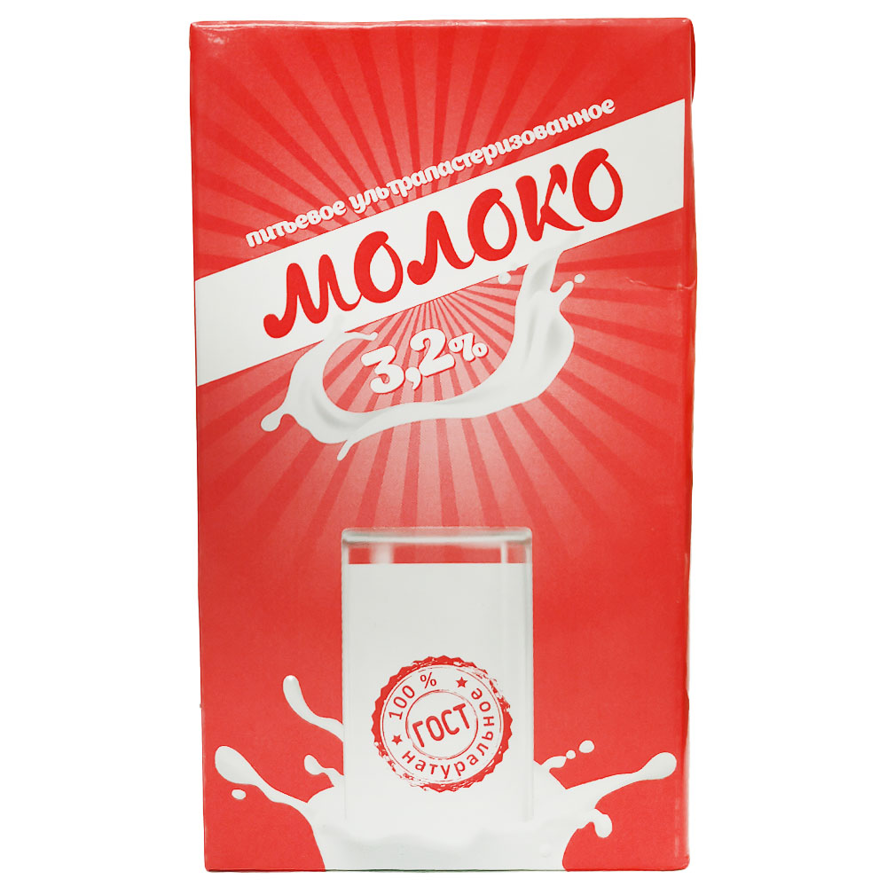 Купить молоко 1 л. Молоко славянское ультрапастеризованное 3.2 1л. Молоко славянское 2.5 ультрапастеризованное. Молоко "красный пакет" ультрапаст. 3,2% 1 Л/12,. Молоко 3.2 Славянский МСЗ.
