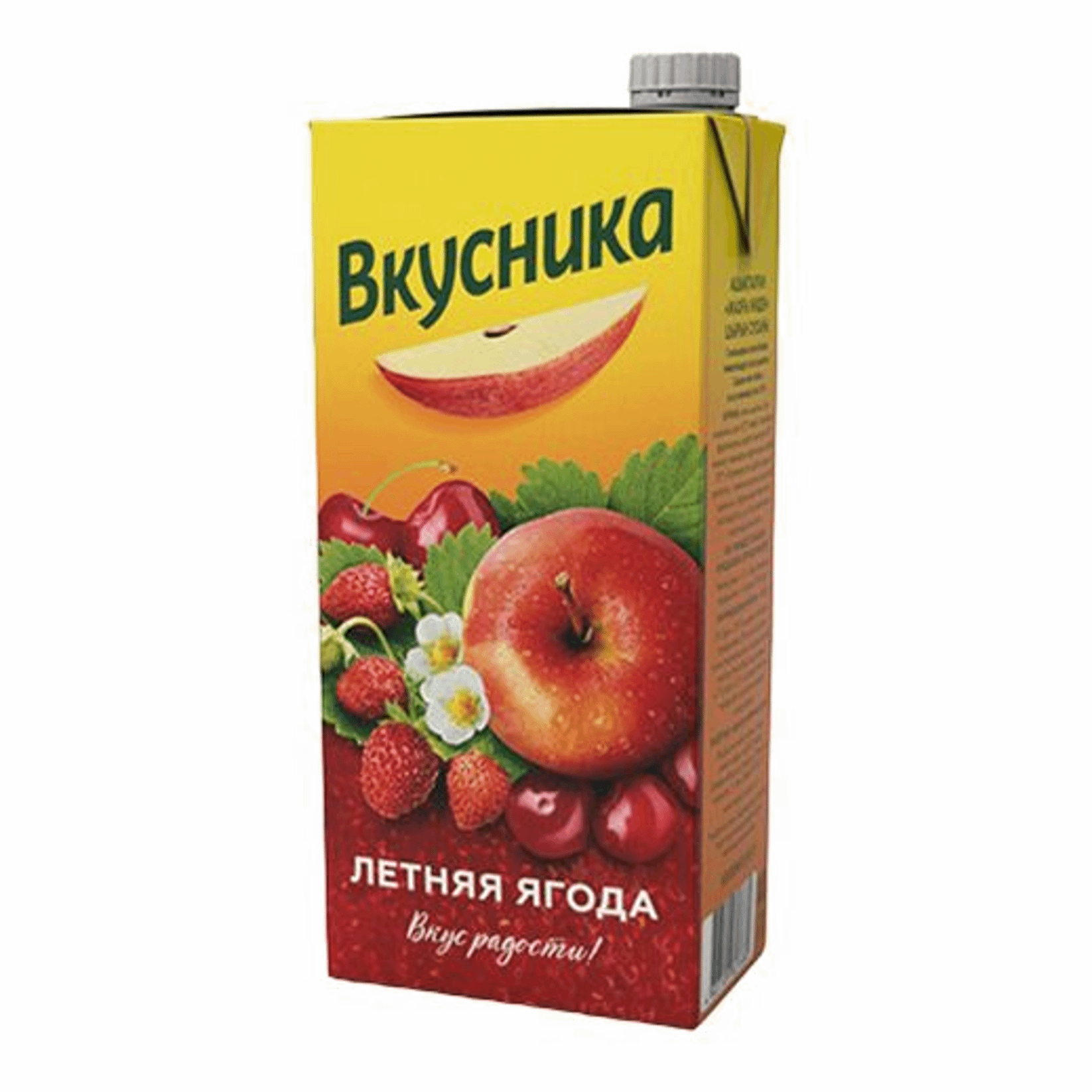 картинка Вкусника ЛЕТНЯЯ ЯГОДА  0,95л напиток сокосодержащий от нашего магазина