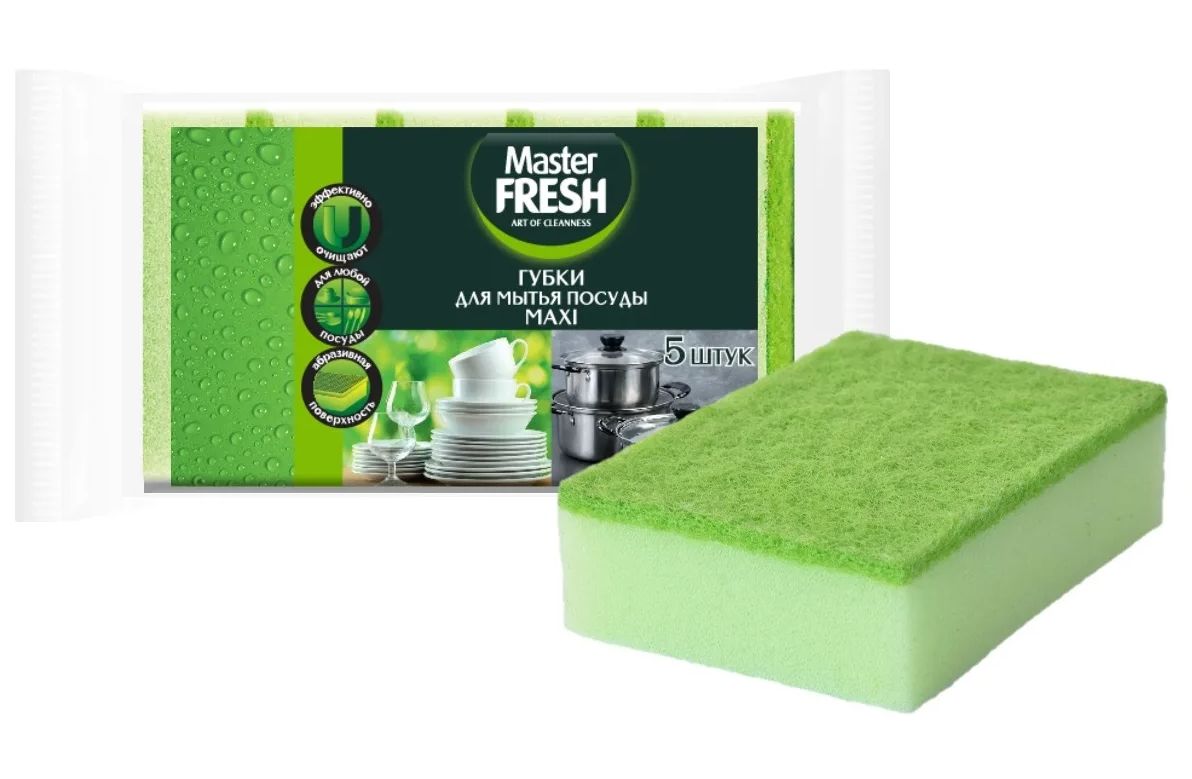 картинка Мастер Губка МАКСИ 5шт для посуды от нашего магазина