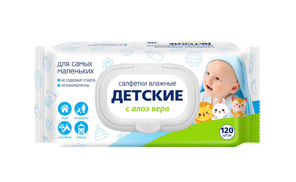 картинка АВАНГАРД(Свет) 120 шт детские алоэ вера от нашего магазина