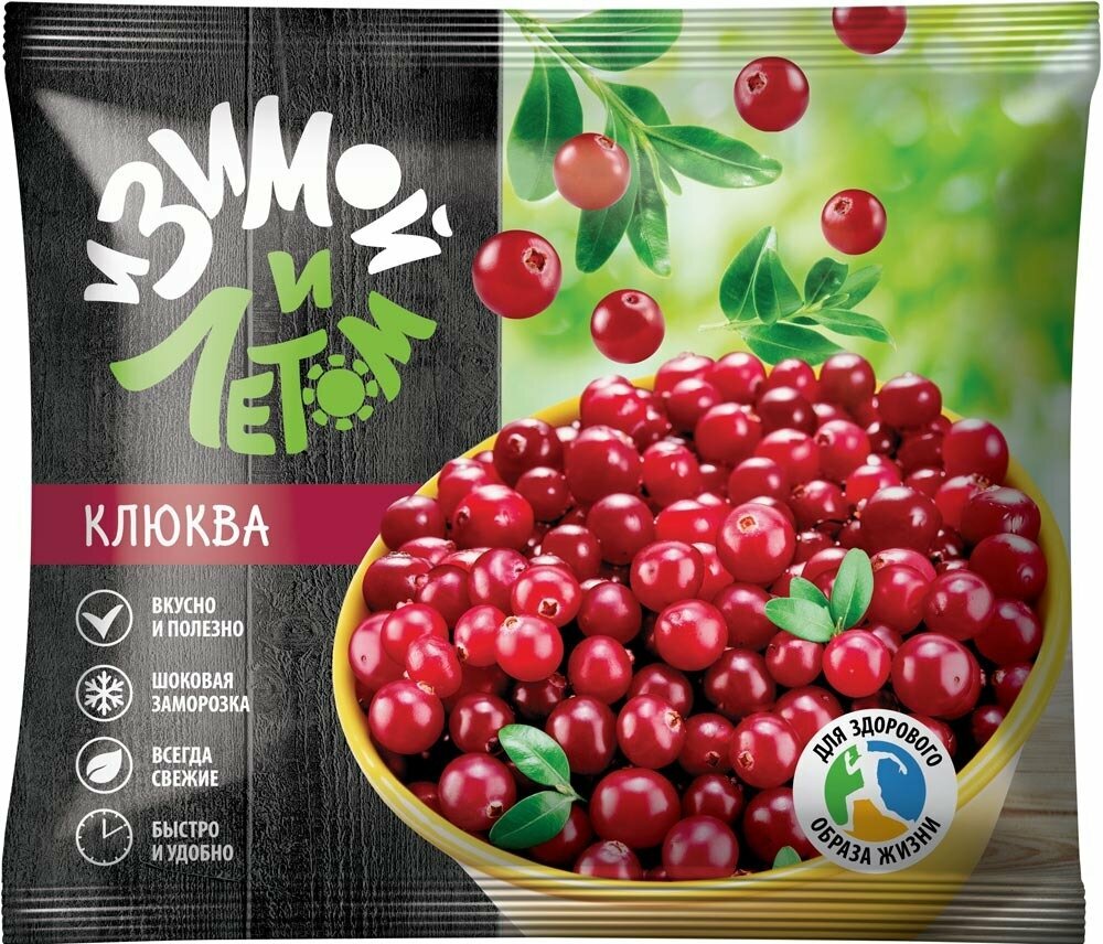 картинка Клюква быстрозамороженная 300г Зимой и летом от нашего магазина