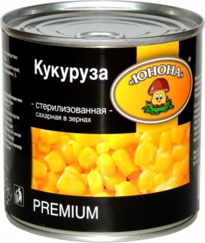 картинка Кукуруза Юнона ж/б 420гр, ключ. от нашего магазина